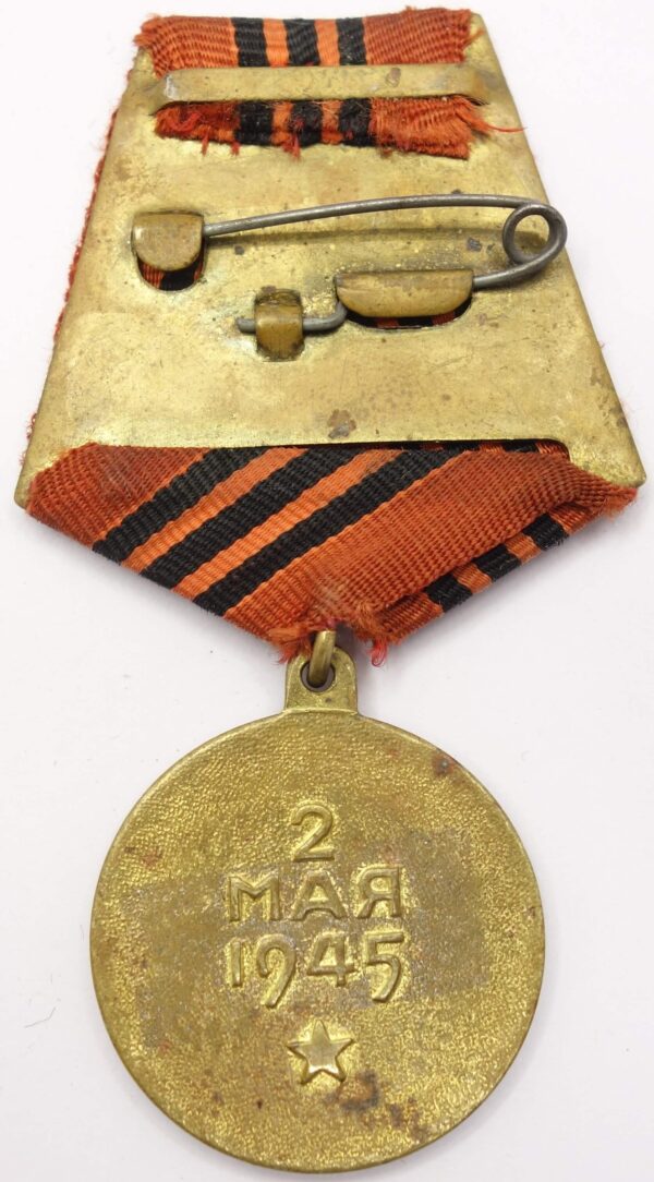 Medal for the Capture of Berlin