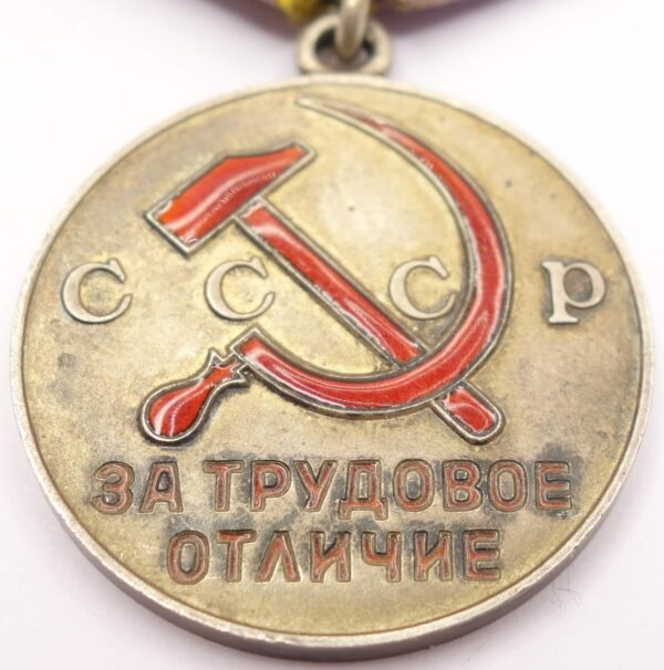 Soviet Medal for Distinguished Labor - Image 7