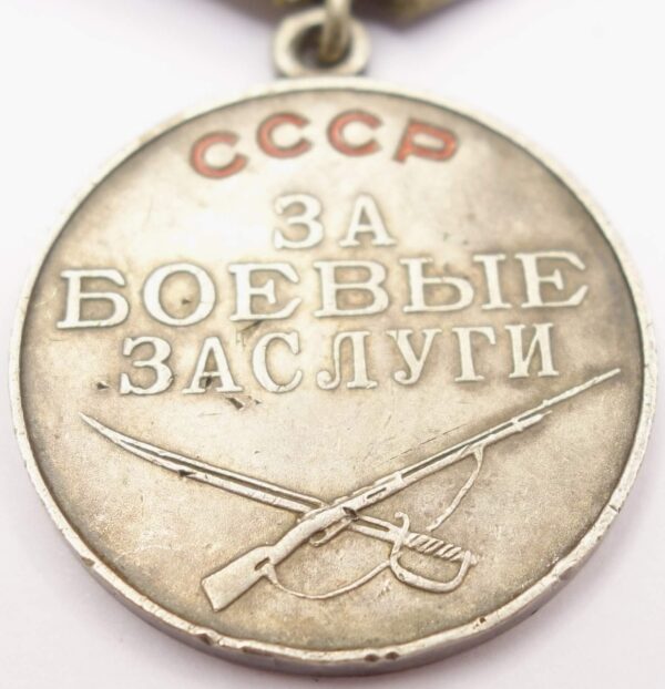 Soviet Medal for Combat Merit. Round eyelet variation - Image 7