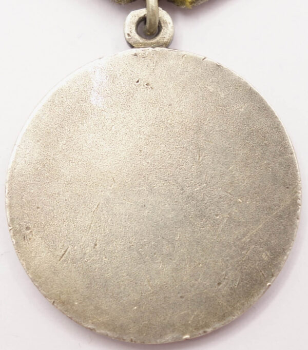 Soviet Medal for Combat Merit. Round eyelet variation - Image 2