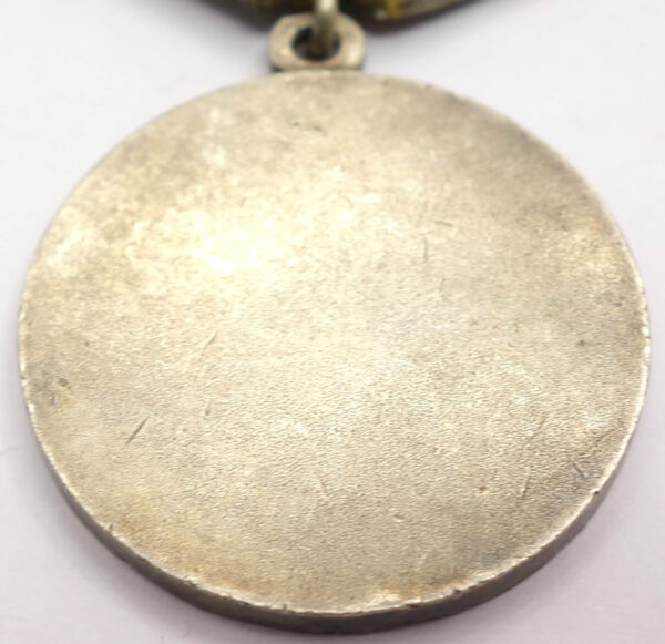 Soviet Medal for Combat Merit. Round eyelet variation - Image 9