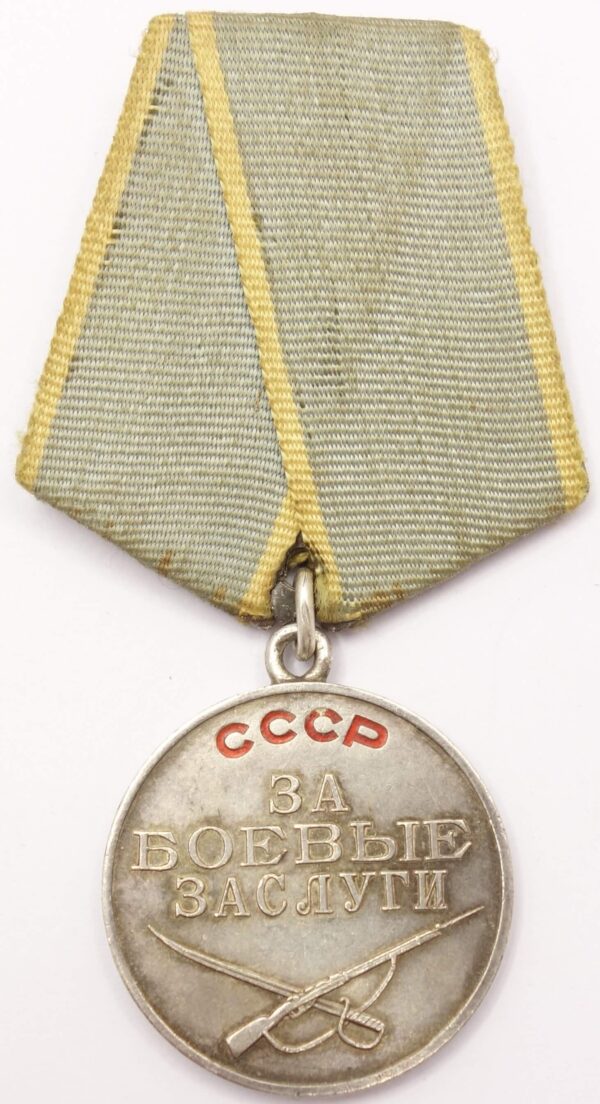 Soviet Medal for Combat Merit WW2