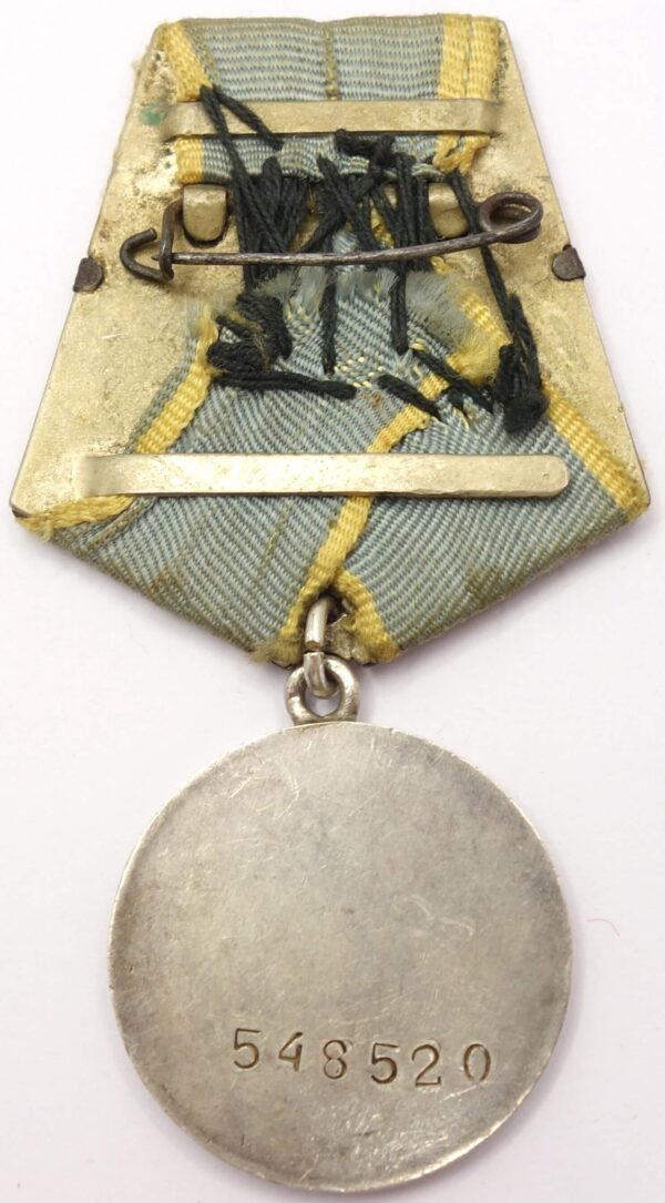 Soviet Medal for Combat Merit WW2