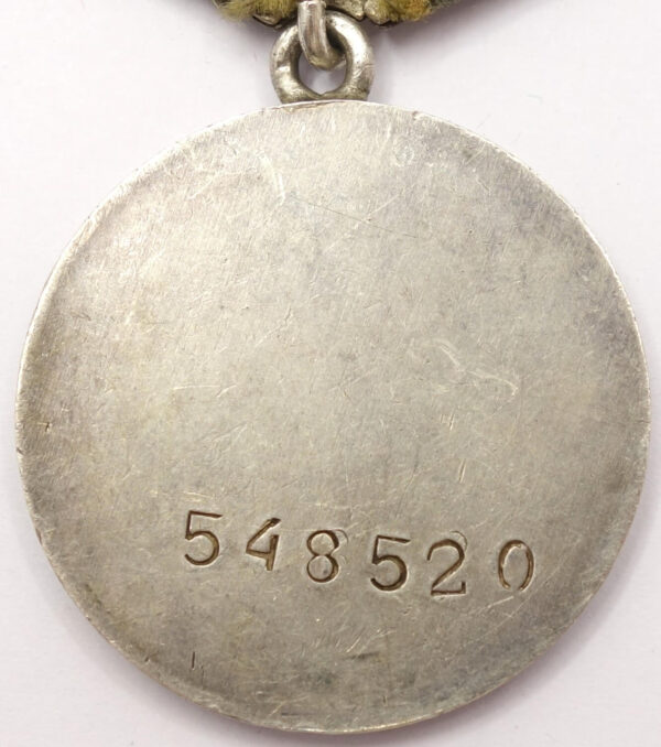 Soviet Medal for Combat Merit #548520 - Image 2