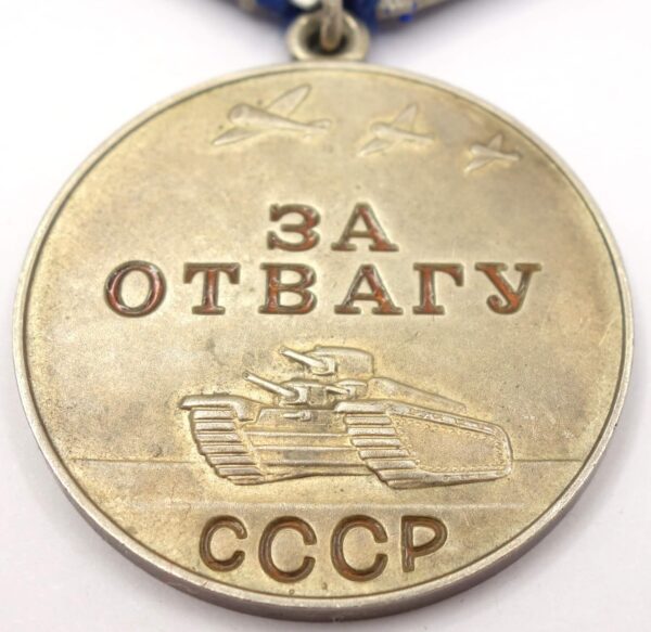 Soviet Medal for Bravery without serial number - Image 7