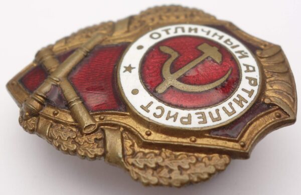 Soviet Excellent Artillery Badge - Image 5