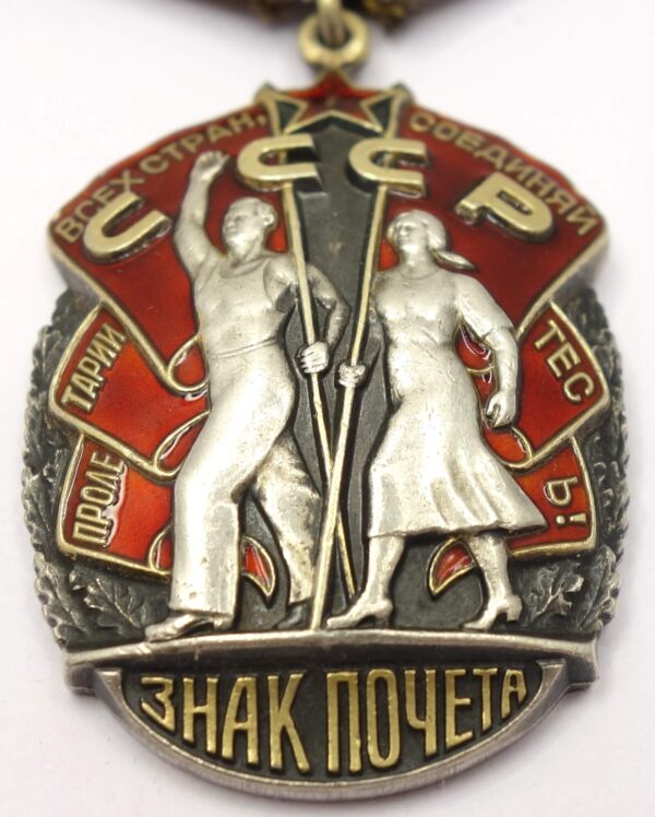 Soviet Order of the Badge of Honor #901283 - Image 7