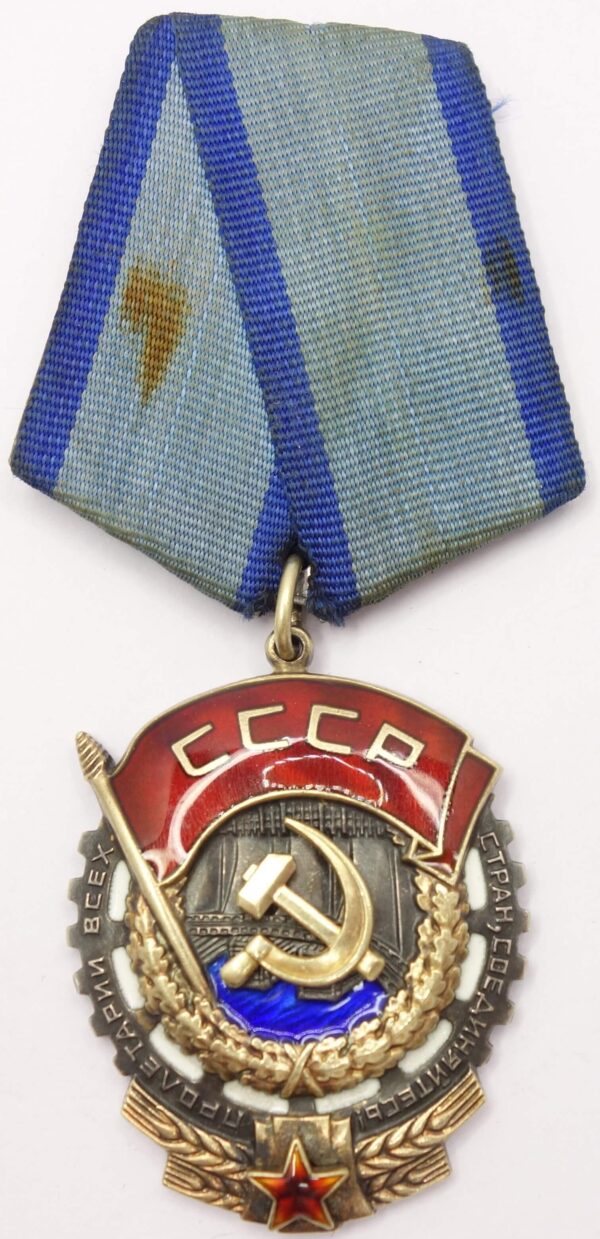 Order of the Red Banner of Labor