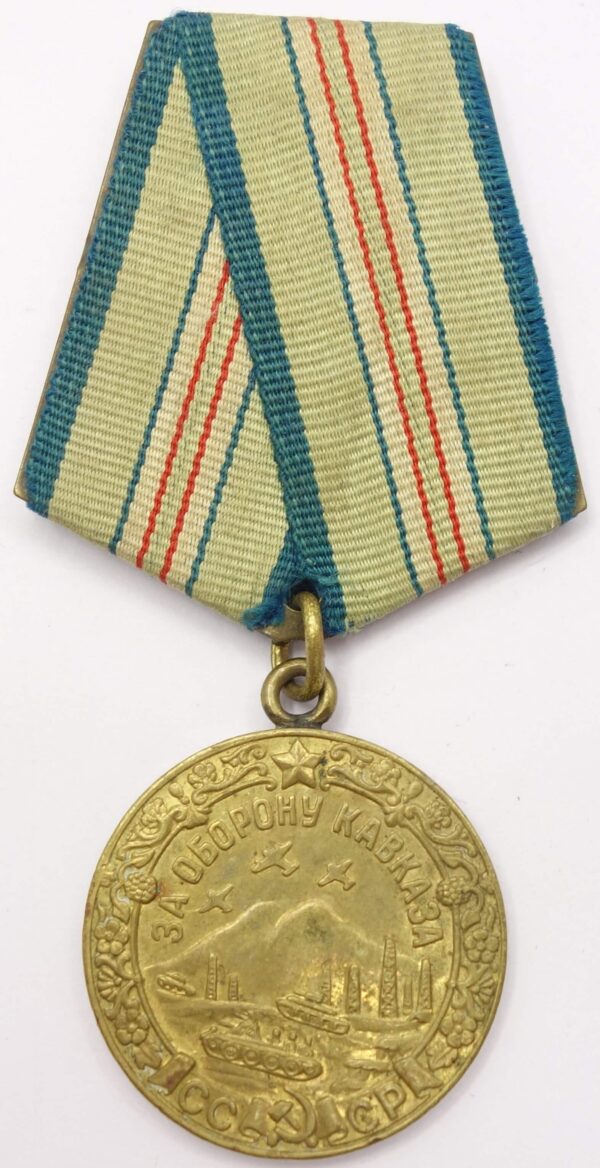 Medal for the Defense of the Caucasus