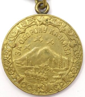 Medal for the Defense of the Caucasus