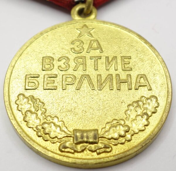 Soviet Medal for the Capture of Berlin variation 4 'Voenkomat' - Image 7