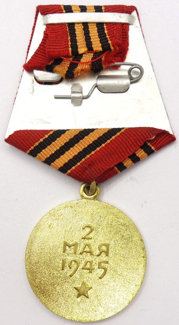 Soviet Medal for the Capture of Berlin voenkomat