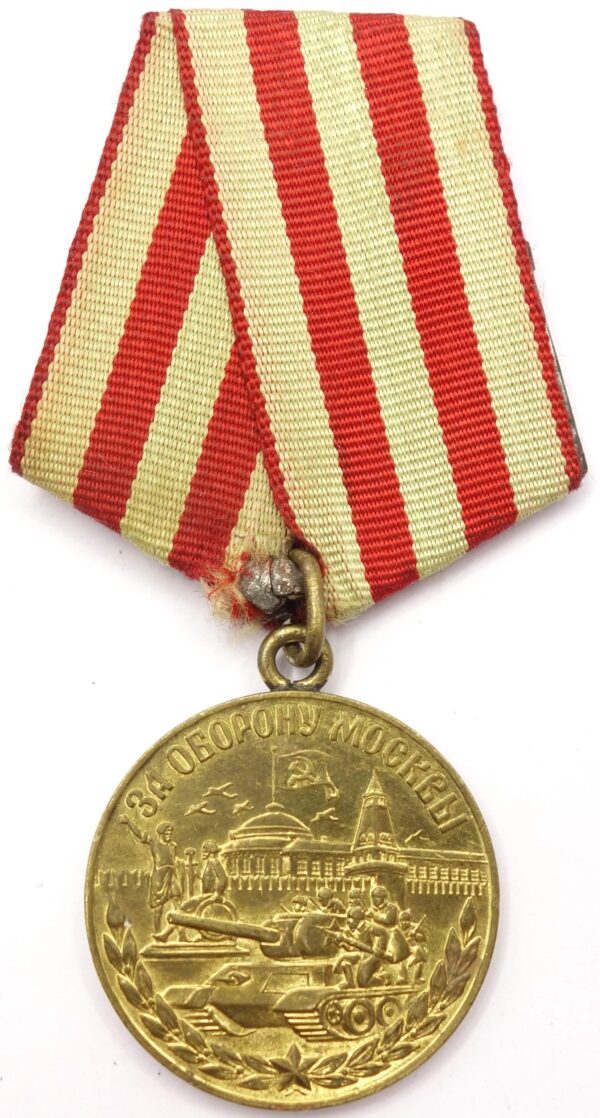 Medal for the Defense of Moscow