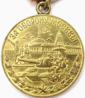 Medal for the Defense of Moscow