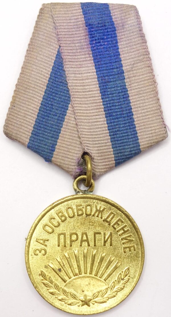 Medal for the Liberation of Prague