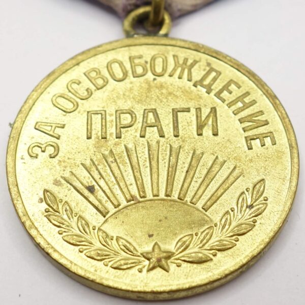 Soviet Medal for the Liberation of Prague variation 1b - Image 7