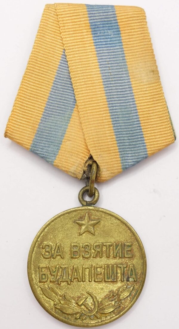 medal for the Capture of Budapest