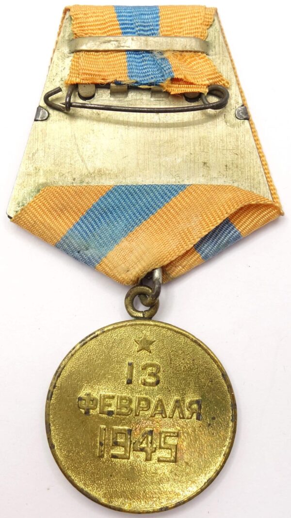 medal for the Capture of Budapest