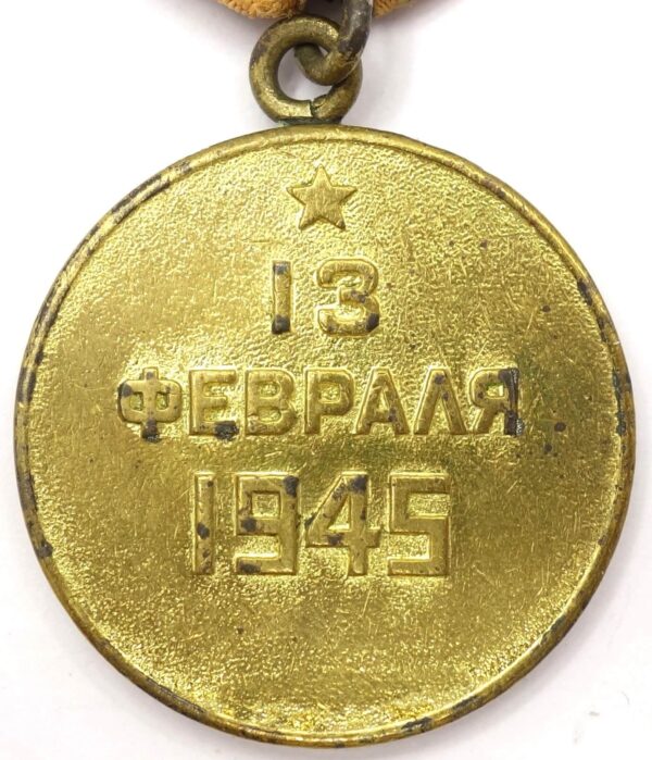 Soviet Medal for the Capture of Budapest variation 1b - Image 2