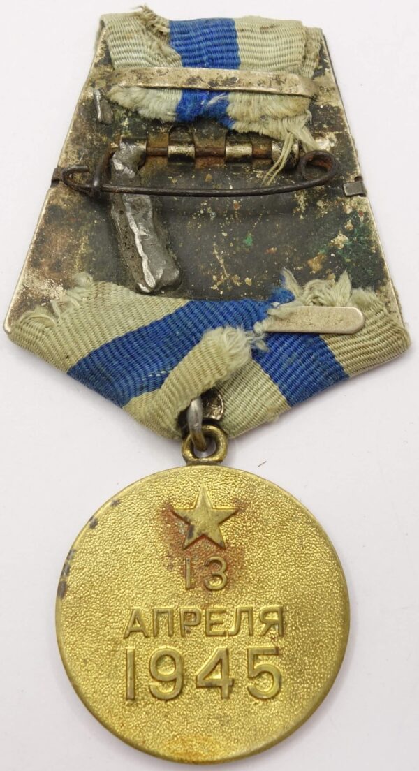 Medal for the Capture of Vienna