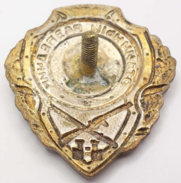 Soviet Excellent Scout Badge - Image 8