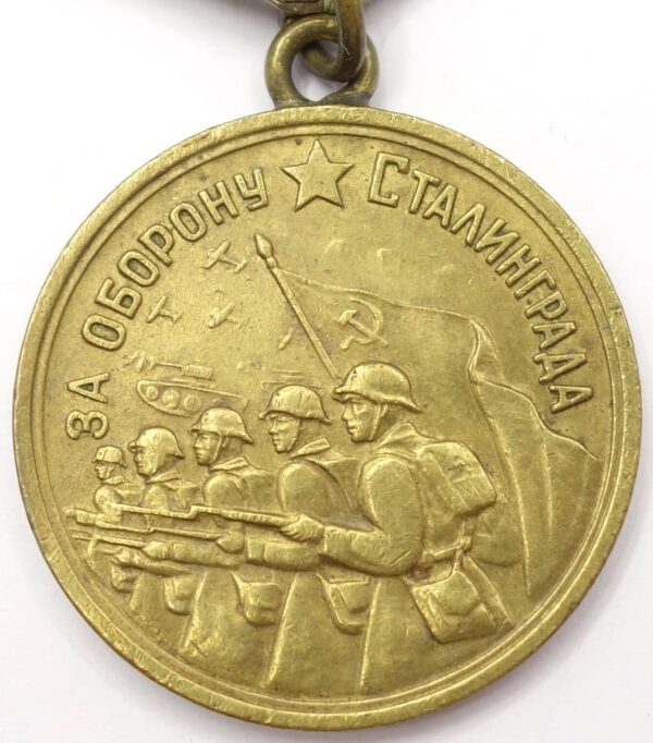 Medal for the Defense of Stalingrad