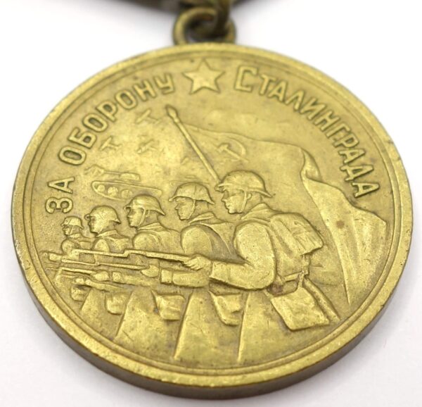 Soviet Medal for the Defense of Stalingrad variation 1 - Image 7