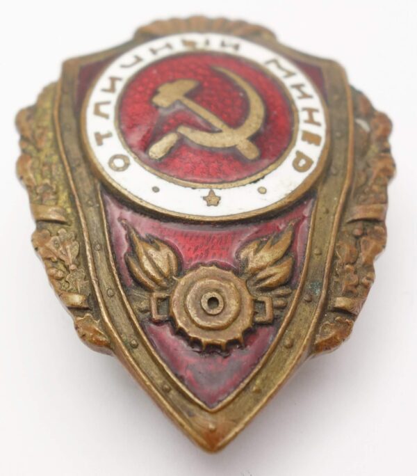 Soviet Excellent Mine Layer Badge - Image 5