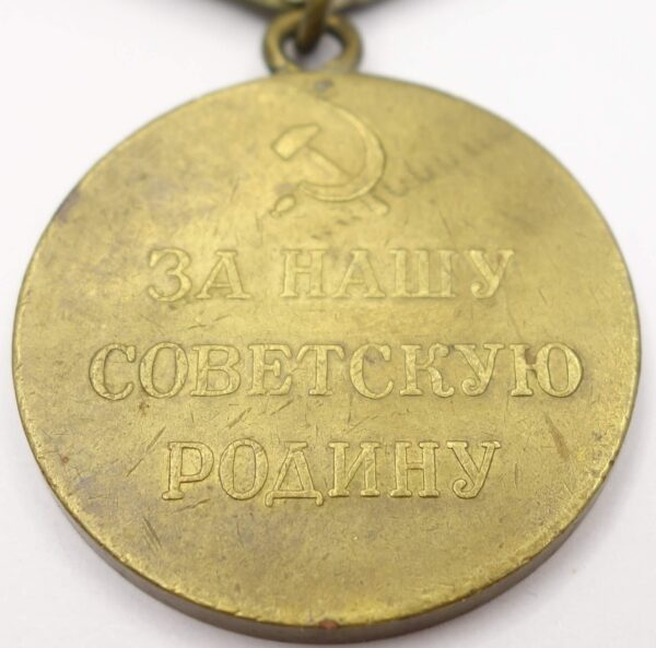 Soviet Medal for the Defense of Stalingrad variation 1 - Image 10