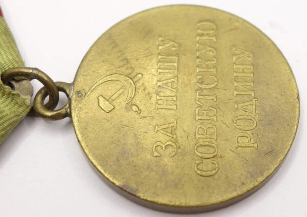 Soviet Medal for the Defense of Stalingrad variation 1 - Image 12