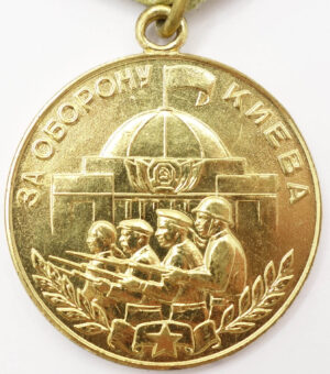 Medal for the Defense of Kiev