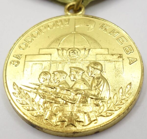 Soviet Medal for the Defense of Kiev - Image 7