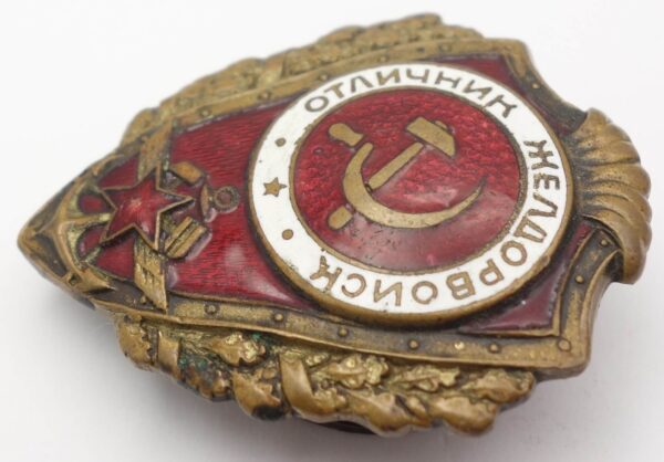 Soviet Excellent Railway Trooper Badge - Image 6