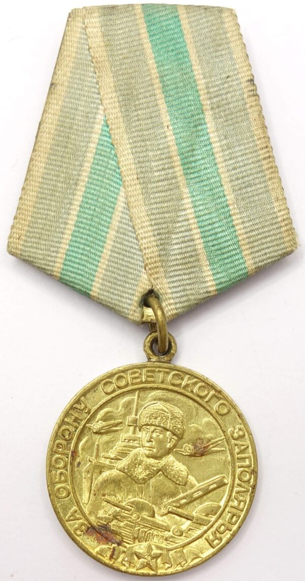 Medal for the Defense of the Polar Region