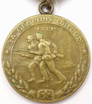 Medal for the Defense of Odessa