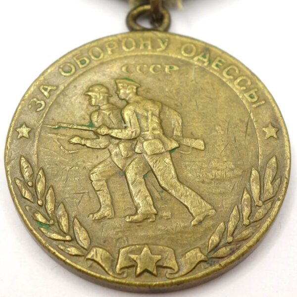 Soviet Medal for the Defense of Odessa Variation 1 - Image 7