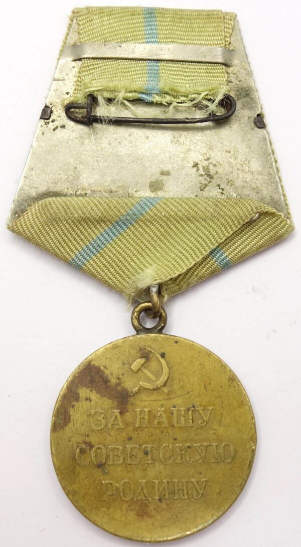 Soviet Medal for the Defense of Odessa Variation 1 - Image 6