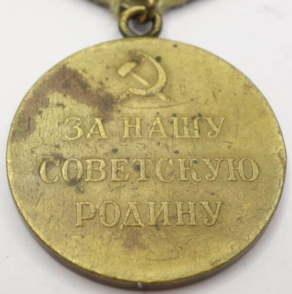 Soviet Medal for the Defense of Odessa Variation 1 - Image 10