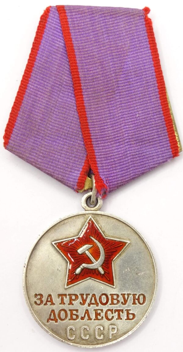 Medal for Labor Valor USSR