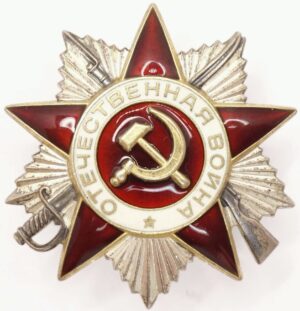 Soviet Order Patriotic War 2nd class jubilee 1985