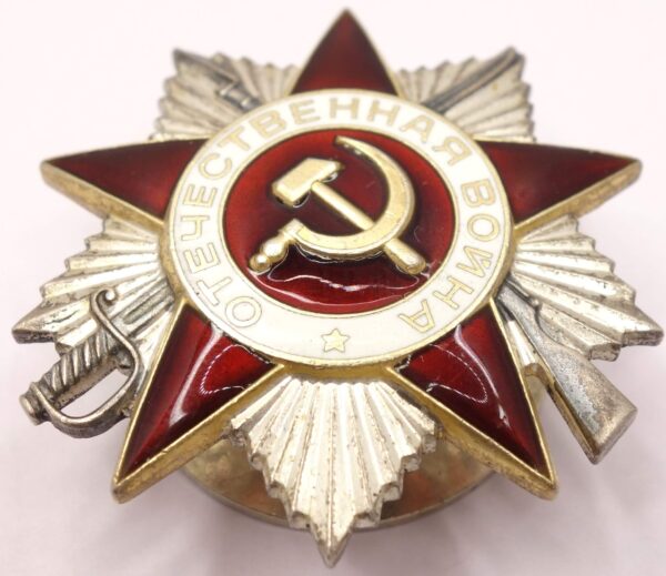 Soviet Order of the Patriotic War 2nd class #1091125 - Image 4