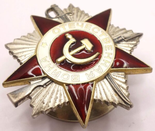 Soviet Order of the Patriotic War 2nd class #1091125 - Image 5