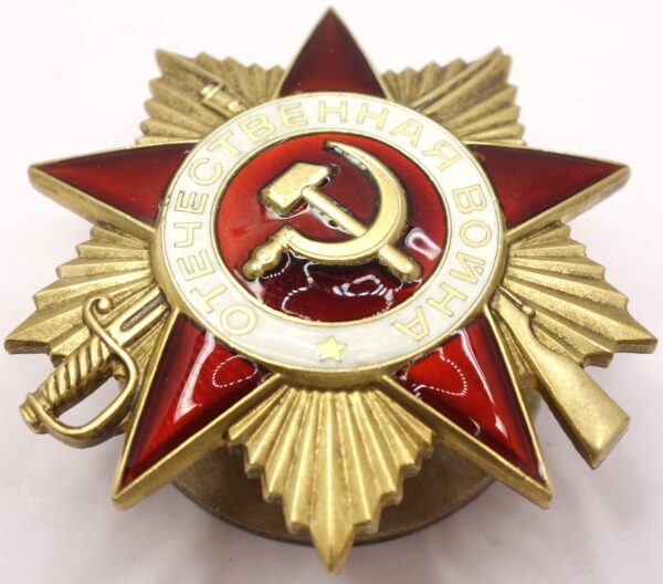 Soviet Order of the Patriotic War 1st class #1361535 - Image 4