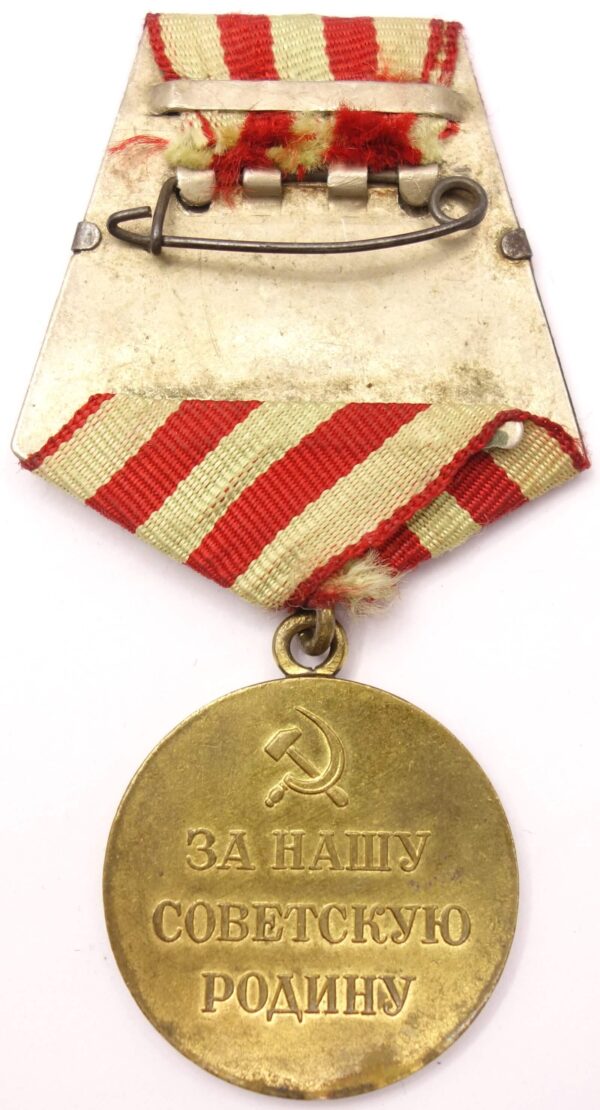 Medal for the Defense of Moscow