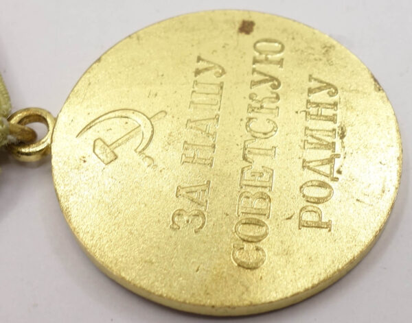 Soviet Medal for the Defense of Kiev - Image 12