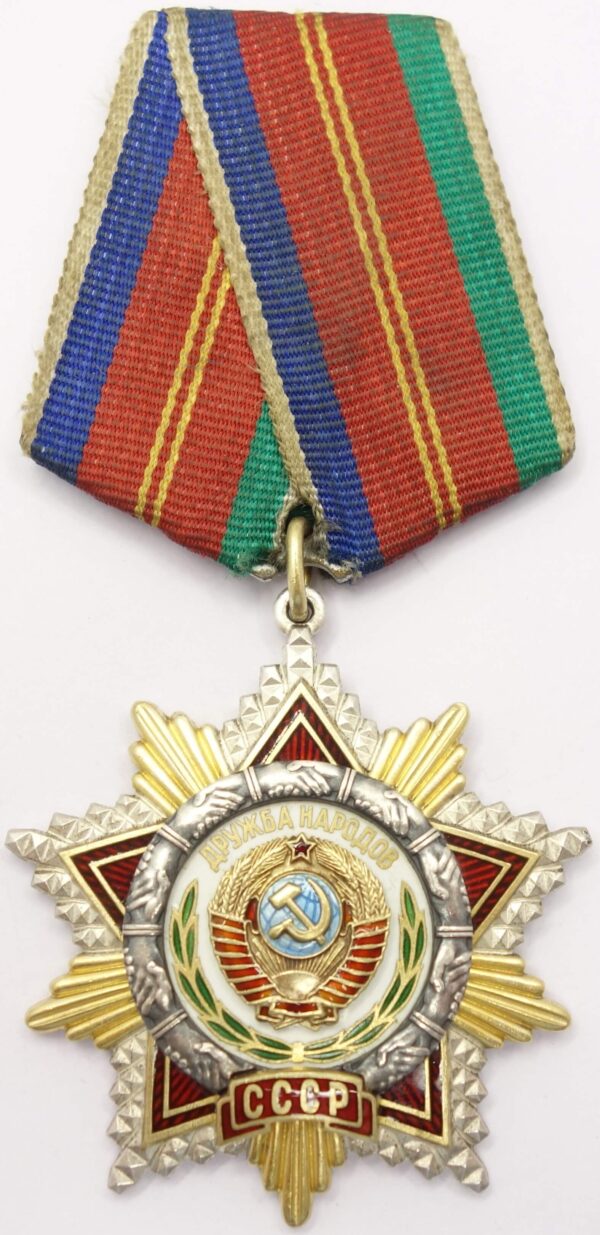 Soviet Order of Friendship of Peoples