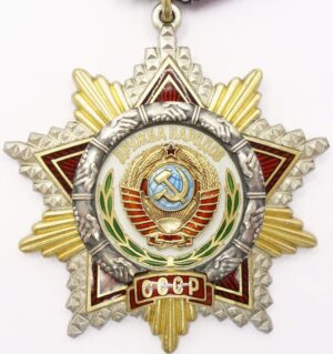 Order of Friendship of Peoples