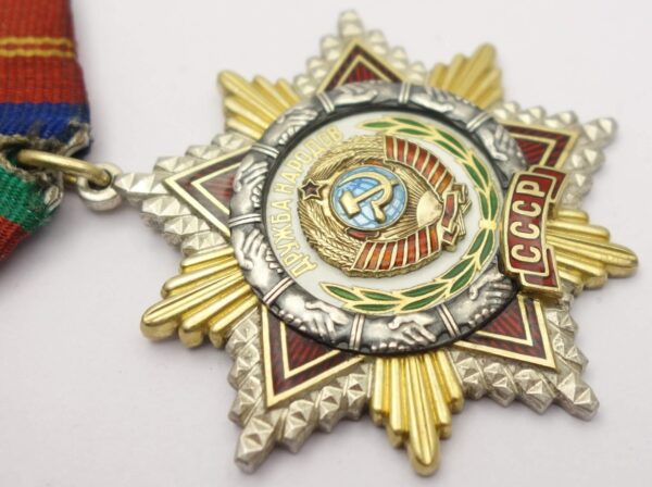 Soviet Order of Friendship of Peoples #71640 - Image 9