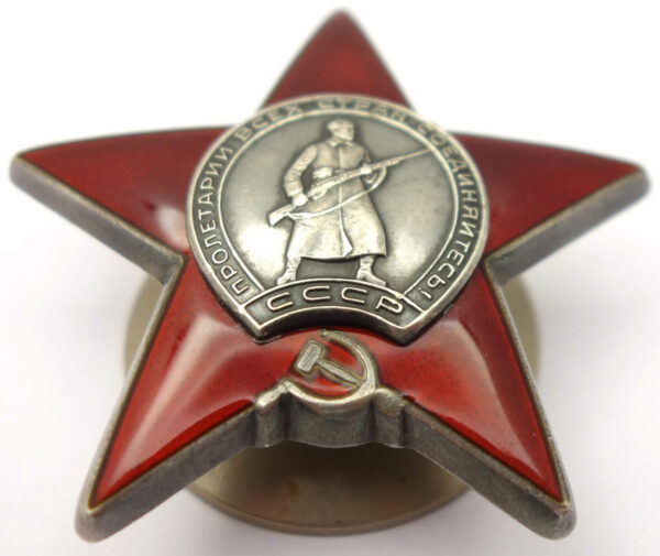 Soviet Order of the Red Star #3758955 - Image 5