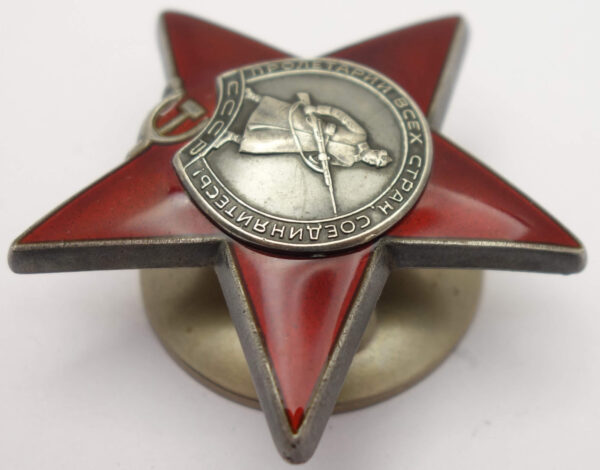 Soviet Order of the Red Star #3758955 - Image 6